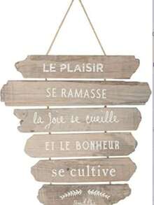 Atmosphera-Inspired Minimalist Wooden Wall Hangings In Various Simple Styles - 1PC - View 14