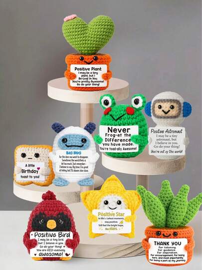1件手工钩编桌面摆件，可爱动植物科幻设计，生日、母亲节、父亲节礼物，送给家人、朋友、同事，传递正能量，毕业、节日、派对礼品