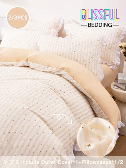 Blissful 2/3pcs Floral Lace, Solid Stripe, Heart, Star Element, Fresh And Soft Bedding Set Combination. Set Includes: 1pc Floral Lace Duvet Cover + 1/2pcs Floral Lace Pillowcase (Without Comforter And Pillow Insert), Hidden Zipper, 4 Corner Ties, Suitable For Bedroom, Dorm, Travel Hotel, All Seasons