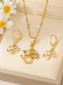 3pcs Mysterious Power OM Letter Jewelry Set, European And American Niche Design Plated Gold Accessories, Suitable For Women's Party - Gold - View 4
