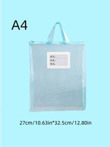 1个加厚A2/A3/A4文件袋，透明网眼设计，两种款式网眼拉链袋，适合存放学生试卷和美术用品 - 彩色 - 查看 18