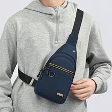 New Nylon Chest Bag, Fashion One Shoulder Crossbody Bag, Large Capacity Cycling Chest Pack, Phone Pouch, Gift For Women, Women's Crossbody Bag, Wallet, Men's Chest Bag - Multicolor - View 1