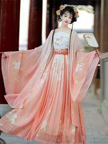 Peach Pink Chinese Hanfu Set, 3-Piece Set, Embroidered Suspender, Jacket, Embroidered Skirt, Classical, Dignified, Embroidered Craftsmanship, High-Quality Soft Fabric Graduation Ceremony, Ball, New Year, Spring Festival Costumes, Women's Hanfu Set - 珊瑚粉 - 查看 2