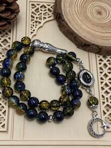 33颗碎冰纹理斋月念珠，伊斯兰米斯巴哈念珠，适合在斋月和开斋节期间作为礼物赠送 - 冰裂紋理33顆 - 查看 2