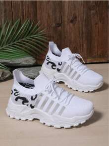 Fashion Leopard Print Lace-Up Trainers. Lightweight Mesh, Cushioned Sole And Flexible Design, Comfy For Gym, Walking And Everyday Casual Wear. - White - View 6