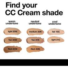 Concealer - Medium 32W - View 6