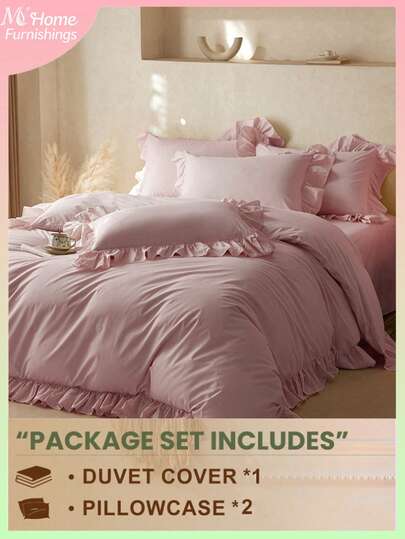 3pcs Soft Pink Floral Lace Bedding Set, 1 Duvet Cover & 2 Pillowcases, Comfortable & Soft Fabric, Multiple Colors Available, Suitable For Dorm, Simple & Fashionable Home Decor, Soft & Cozy Bedroom Bedding Set, Machine Washable Without Filling