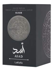 Lattafa Asad Elixir Men's Perfume 100ml - Spicy Woody Oriental Eau De Parfum - Long Lasting Luxury Fragrance With Tobacco Vanilla Amber Notes - Designer Cologne For Men - 清新香調 - 查看 3