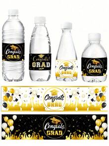 8/16张 2026毕业季水瓶贴纸，毕业派对水瓶贴纸，黑金/白金主题纸质贴纸，21*5厘米，适用于毕业定制贴纸、毕业派对贴纸、高中/大学毕业派对、毕业庆祝活动、祝贺毕业派对用品 - 查看 2