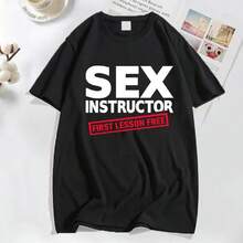 Instructor First Lesson Free T Shirts Men Adult Humour Cool Joke T-Shirt Male Funny Tshirt Man Clothing Short Sleeve T Shirt - 黑色 - 查看 1