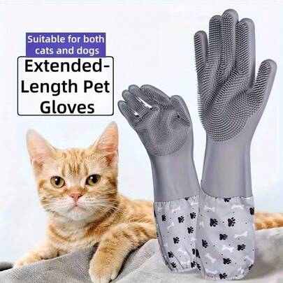 宠物洗澡按摩手套，加厚加长双面硅胶洗碗手套，厨房用品