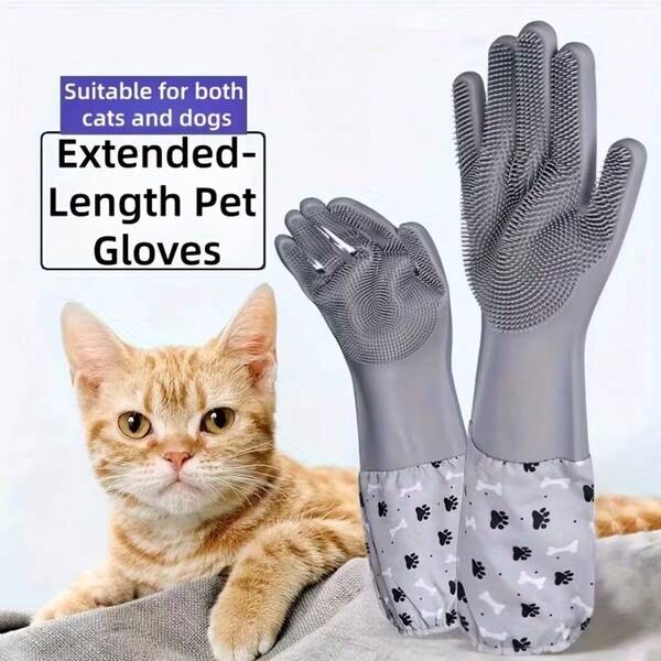 宠物洗澡按摩手套，加厚加长双面硅胶洗碗手套，厨房用品