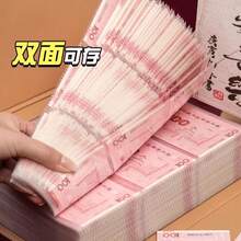 CENS 2026 New Arrival Password Lock Piggy Bank, Thick & Luxurious Large Capacity Cash Coin Saving Box - Savings Book - View 5