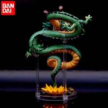 bandai 动漫手办 神龙 PVC 手办模型雕像 收藏礼品 | 完美的母亲节和父亲节礼物 – 生日、周年纪念日、毕业典礼、返校季、独立日、婚礼季和节日礼物，适合动漫迷、收藏家展示、动漫主题派对礼品和角色扮演道具，收藏玩具礼品 - 彩色 - 查看 4