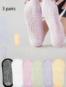 1/3/6双装瑜伽袜、普拉提运动袜、女士防滑耐磨透气加厚短袜，适合健身，多种颜色可选，无缝运动袜 - 彩色 - 查看 11