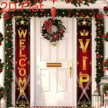 VIP Welcome Banner, Durable Polyester Material Indoor/Outdoor Party Decoration, Unique Party Decor Design, Available In Various Styles And Colors - A - View 3