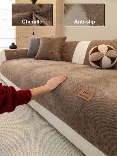 1pc Solid Color Chenille Sofa Cushion, Minimalist Style With Anti-Slip Back, Soft Multi-Purpose Dirt-Resistant Dust-Proof Holiday Decor Sofa Pad, Backrest Cover, Armrest Cover, Suitable For All Seasons