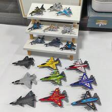 18pcs Fighter Plane Model Toys, Suitable For Aviation Enthusiasts, Boys Birthday Holiday Gift, Desktop Decor - Light Grey - View 13
