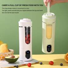 1pc USB Rechargeable Electric Juicer Cup | Portable Multi-Function Blender, Built-In Lithium Battery, Ideal For Juicing On The Go, Battery Capacity: 1300mAh - Upgraded - View 11