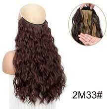 Party Wigs - 2M33 - View 2