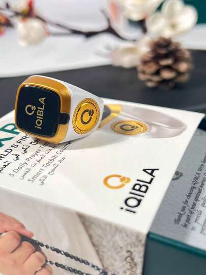 1个智能电子计数赞念戒指，便携式斋月念珠计数戒指，宗教计数戒指，带重置按钮，精准计数，适用于仓库盘点、活动计数、消磨时间、减压计数，佛教/计数，斋月小礼物，情人节礼物，生日小礼物