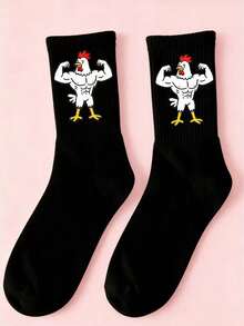 半双装欧美时尚中筒袜，女士街头风中筒袜，男士创意时尚百搭情侣袜，四季皆宜 - 彩色 - 查看 6