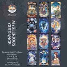 1卷星空共鸣系列复古十二星座剪贴簿和纸胶带，跨境文具用品 - 多色 - 查看 9