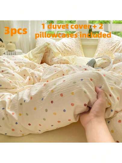 3pcs Floral Print Soft & Cozy Cotton Muslin Double-Layer Bedding Set, Includes 2 Pillowcases + 1 Duvet Cover, Suitable For Bedroom, Dorm, All Seasons, Machine Washable (No Filler)