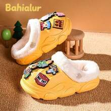 Minecraft 1双拖鞋，毛绒内衬保暖室内家居拖鞋，防滑趾鞋 - 多色 - 查看 27