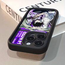 Lujosa funda para teléfono de estilo anime con el joven con libro Chrollos Lucilfers. Diseño genial y único con elementos de personajes y anime de moda. Adecuada para teléfonos Apple, ,  11 Pro Max, 12 Pro Max, 13 Pro Max, 14 Pro Max, 15 Pro Max, 16 Pro Max, 17 Pro Max y  Air. 
   Modelos  Galaxy S20Ultra S21Ultra S22Ultra S26Ultra A34 A54, haga clic para más detalles. - Multicolor - Ver 1