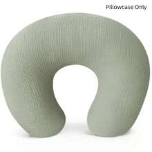 2件套或1件婴儿C型印花哺乳枕套，防吐奶，柔软腰部支撑哺乳枕套 - 彩色 - 查看 24