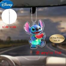 2D平面印刷，1个迪士尼亚克力吊坠，图案为史迪奇吃西瓜，可作圣诞树装饰、情人节情侣迪士尼装饰吊坠，用途广泛，可用于背包、钥匙扣、节日装饰、喜庆装饰，趣味十足，经久耐用，适合挂在车上、包包上、圣诞树上，趣味钥匙扣设计 | 耐用亚克力2D平面印刷 - 彩色 - 查看 7