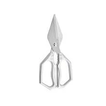 1pc Heavy Duty Poultry Scissors, Kitchen Shears, Fish Bone Remover Scissors, Multi-Function Stainless Steel Chicken Bone Scissors, Suitable For Cutting Chicken, Duck And Fish Meat, Cooking, Baking And Meal Preparation. Premium Kitchen Tool For Thanksgiving Turkey, Available In Silver, Gold And Red. - Multicolor - View 9