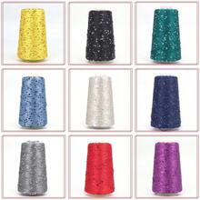 50g Summer Icy Silk Yarn, Specialty Shiny Yarn For DIY Handcraft Doll, Knitting, Blanket - Multicolor - View 11