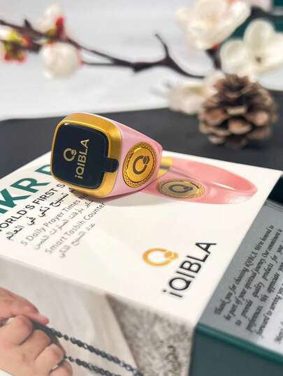 IQIBLA 智能 Zikr 迷你便携式戒指计数器，祈祷计数器，祈祷提醒器，背光电子计数器，宗教节日朝圣，日常便携式计数，伊斯兰祈祷专用，Dhikr 计数/祈祷提醒二合一