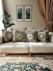 4pcs Bohemian Style Vintage Geometric Art Throw Pillow Covers, Eid Al Adha, Eid Mubarak, Bakrid, Festival Of Sacrifice, Eid Ul Adha, Linen Blend Cushion Covers, Various Sizes, Add Artistic Vibe To Living Room, Bedroom And Office, Modern Home Decor, Living Room Decor, Bedroom Decor, Sofa Decor, Car Pillow Covers, Invisible Zipper, Single-Sided Print, Machine Washable (No Filling) - Multicolor - View 4