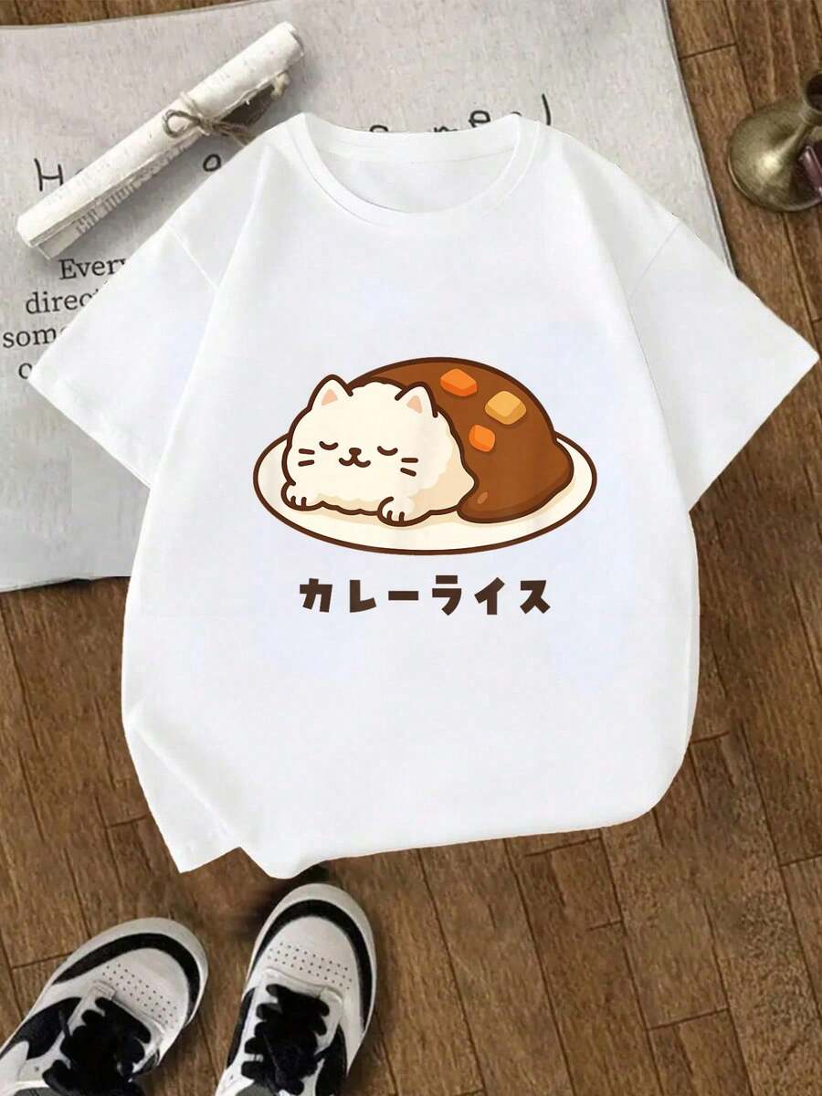 Tween Girls T-Shirts - White - View 1