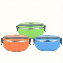 1个304不锈钢双层真空保温午餐盒，采用节省空间的圆形设计，适合办公室、露营或旅行使用。 - 彩色 - 查看 11