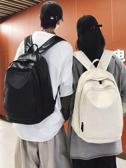 1pc, 35cm*18cm*46cm, PU Leather, Large Capacity Backpack, Travel Backpack, Rucksack, School Bag, Student Backpack, Casual Backpack, Classic Backpack, Couple Design, Suitable For Students, Commuting, Leisure Travel, Fashion Shopping