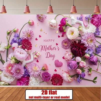 2D Flat Version, [Party Banner] 2D Flat Banner 1 Mother's Day Banner Decoration Background Happy Mother's Day Photography Background Seasonal Festival Background Suitable For Indoor And Outdoor Garden Courtyard Party Home Decoration, 2D Flat Version