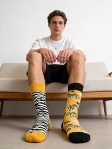 1 Pair Men's Reversible Black And Yellow Zebra Pattern Mid-Calf Socks, And Versatile For All Seasons - Multicolor - View 7