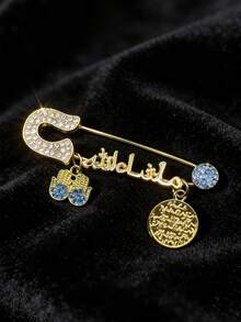 Demon Eye Shaped Pendant Brooch, Inlaid With Shiny Rhinestones, Women's Brooch Bag Jewelry - Multicolor - View 3