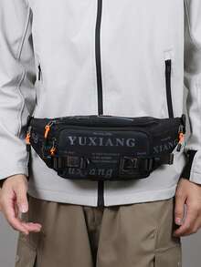 男士腰包 时尚胸包 防水休闲单肩包 大容量斜挎包 - 彩色 - 查看 3
