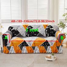 1 tấm bọc ghế sofa họa tiết đá cẩm thạch, kiểu váy xếp ly, có chun co giãn, bảo vệ ghế sofa 4 mùa, bọc toàn bộ ghế sofa, viền xếp ly, phù hợp với ghế sofa 1/2/3/4 chỗ ngồi trong phòng ngủ, văn phòng, phòng khách, ngoài trời, trang trí nhà cửa. - Màu vàng - Xem 12