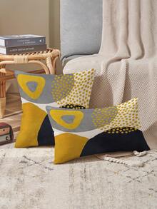4件套波西米亚芥末黄和灰色抽象艺术抱枕套，18x18/16x16/20x20英寸，几何极简主义美学，中世纪现代装饰靠垫套，适用于沙发和家居装饰（不含枕芯） - 彩色 - 查看 6
