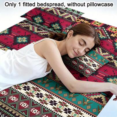 1pc Minimalist Modern Bohemian O-Pattern Printed Brushed Fitted Sheet, Bedroom Printed Bed Cover, Mattress Cover, Mattress Protector, Dust Cover, Bedding (Excluding Pillowcase)