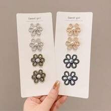 8pcs Adjustable Floral Shaped Buckle Clips Suitable For Jeans, T-Shirts, Pants, No Sewing Required, Detachable Button Clips (No Card Paper) - Plum Blossom Waist-cinching 8-piece Set - View 7