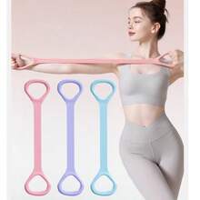 1/2/3pcs 8-Shaped Stretching Strap, Women Back Exposure Training Shoulder & Back Slimming Yoga Stretch Band, Thickened Silicone Elastic Rope - Pink - View 2
