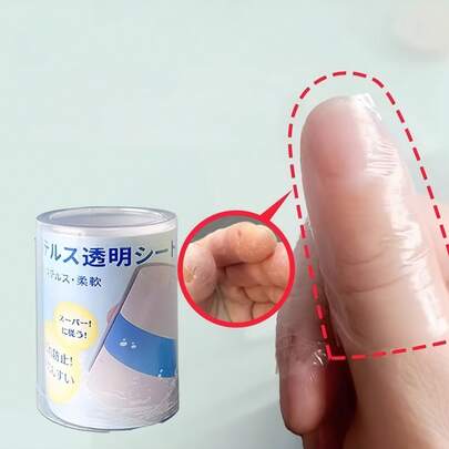 1米×5厘米透明自粘指套 - 防过敏透气塑料指套，防止手指开裂和刮伤