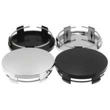 4pcs Universal Wheel Hub Cap 60mm Wheel Hub Cap Tire Wheel Hub Center Cap Wheel Hub Cap Repair - A - View 4